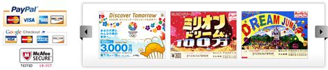 live draw yokohama|YokohamaPools.
